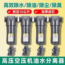 s՚⾫^VՉC߉16əCCˮx