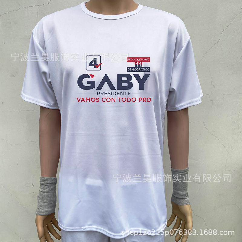 Summer Advertising Shirt, Polyester Round Neck Short-Sleeved T-Shirt, Direct Supply from Cixi Strength Factory, Disposable Promotional Cultural Shirt T-Shirt