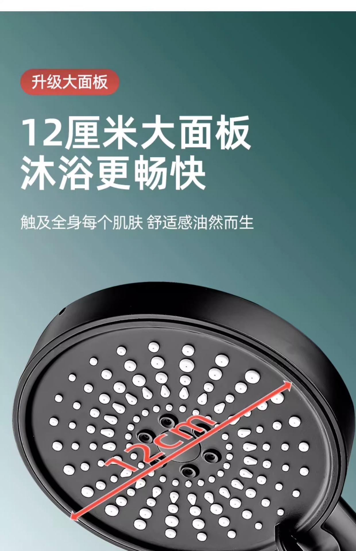The new product has been upgraded with a six-speed pressurized filter showerhead, a shower head, and a pressurized nozzle for home bathing and soaking in the rain undefined