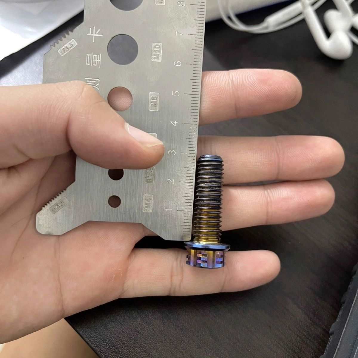 螺丝测量尺钛合金尺子牙距测量工具长度直径螺距卡尺加厚不锈钢