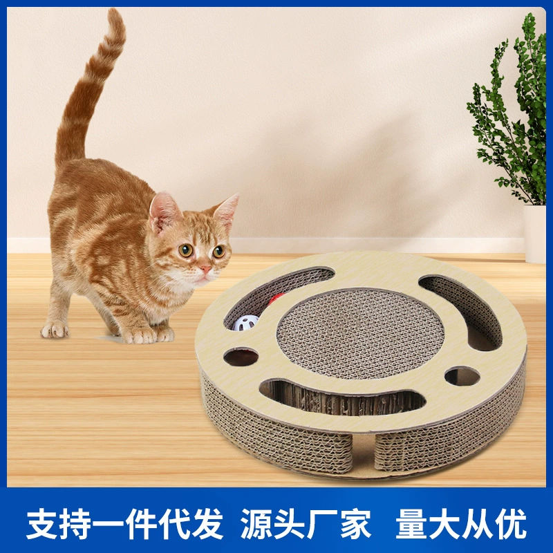 Игрушка для кошек: мяч-диск, доска для когтей, точилка для когтей, мяч-игрушка для дразнения кошек, вращающийся мяч, гофрированная бумага, товары для кошек