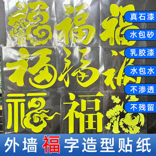 �⠝�����������y���N����ʯ��ˮ��ɰ��ʽ���ֈD���ָ񾀺ͼ��z��