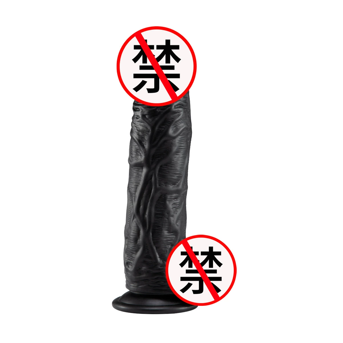 情尚 Foreign trade fun penis artificial dildo solid dildo manual suction cup dildo source factory
