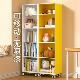 收纳架;书架;鞋架