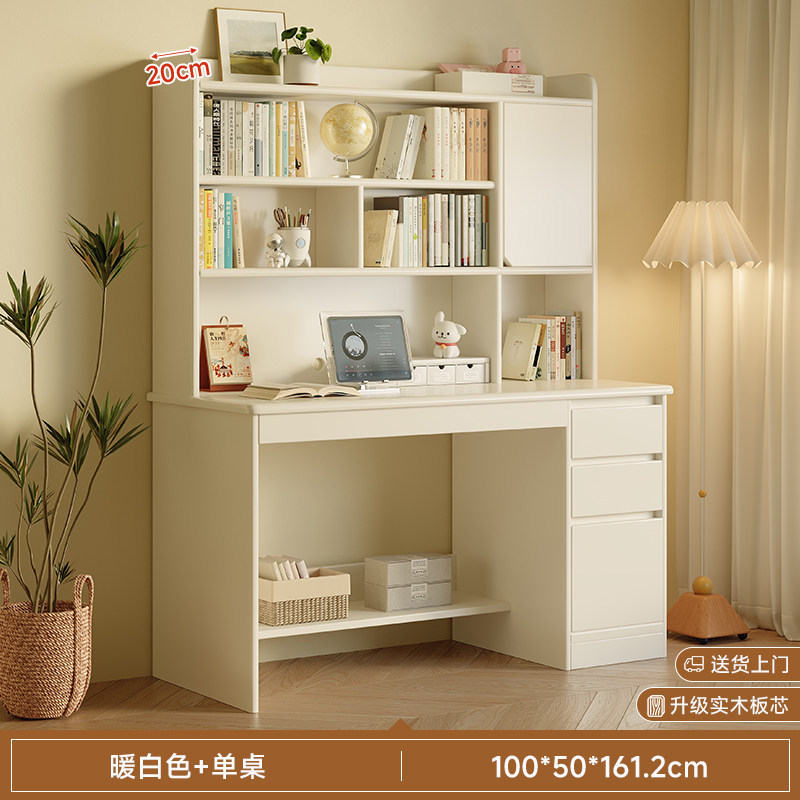 【완전 업그레이드된 넓고 두꺼운 원목 친환경 패널】 100cm 따뜻한 흰색 높이 조절 가능 캐비닛 도어 모델