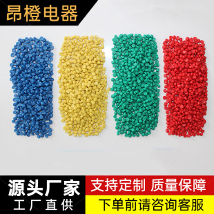 PVC�D���������w���h��PVC���Ӿ�����ϩȫ�­h���z���Դ�����^��