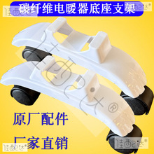 ̼�w�S�ů��ȡů�������ȫ�������_�M�A�ů��֧���¼�