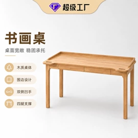 餐椅;餐桌;护理床