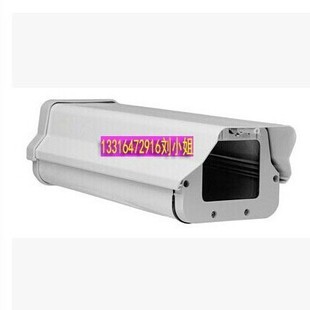 Ya 'an Appearance 8/10/12/15 "Monitoring Gun Cover Hai Daewoo Camera Cover Can Increase Tickets