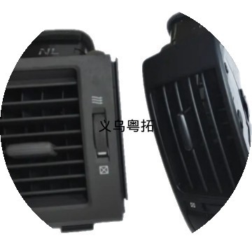 Zhe 08-15 model air conditioning vent assembly for hardcore off-road vehicles, interior renovation