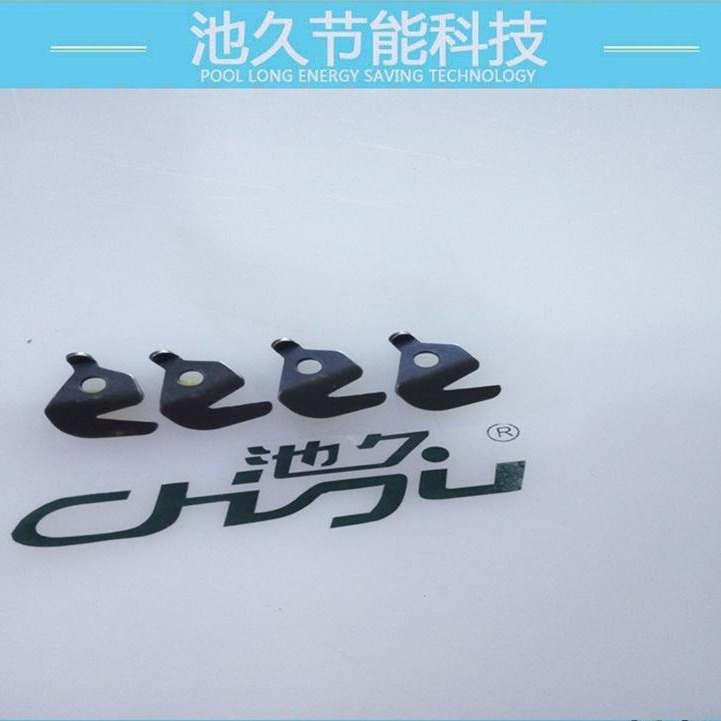 包缝机配件系列 宝狮6031002D700割线刀