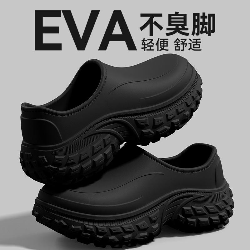 Men's Summer 2026 New Model Outdoor Non-Slip, Wear-Resistant, Dirt-Resistant, Odor-Free EVA Closed-Toe Sandals