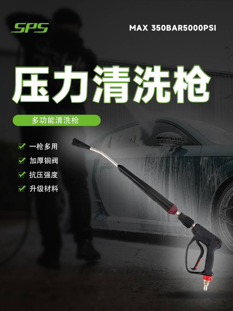 8e52c435-d2ed-46e5-8ade-1ce8a3