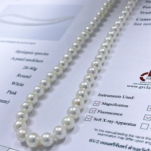 7-8mm Freshwater Pearl Round Aurora Pearl Necklace with Grc Certificate