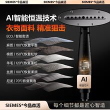 ��C�C���ü��÷��b�������ʽ�p�U�ֳ������ٶ�