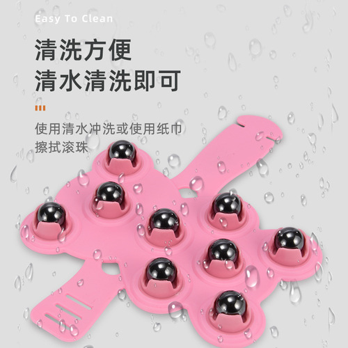 New Kowloon Bead Massager Magnetic Beads for Rubbing the Abdomen and Calfs to Dredge Bear Style Head Ball Massage Brush