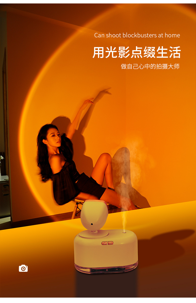 夕阳灯加湿器_05.jpg