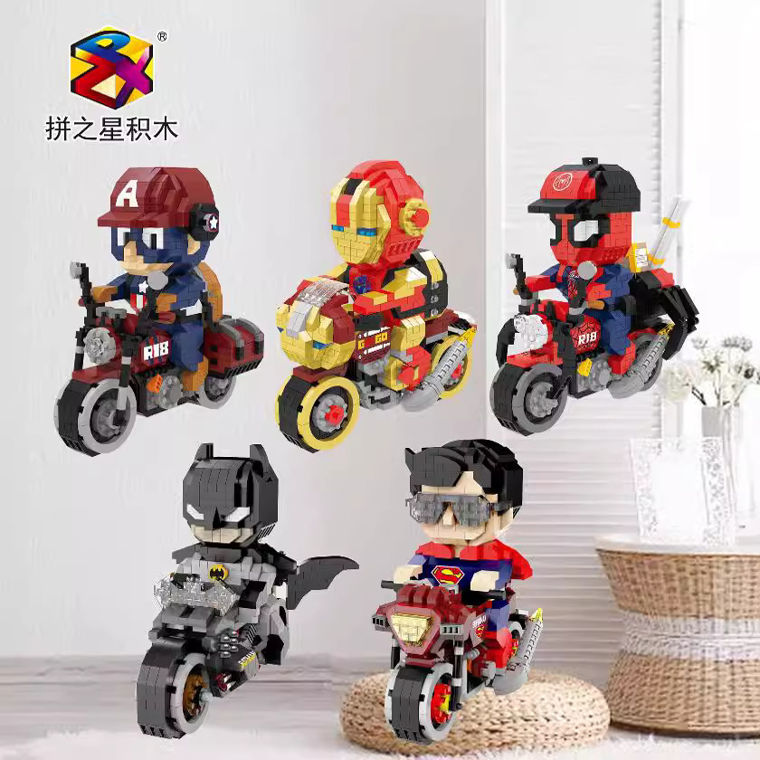儿童益智微钻小颗粒玩具儿童积木拼装摩托车骑手系列盲盒礼物批发