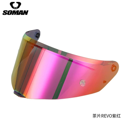 Safety Lens, Dəbilqə (Kaska) aksesuarları - tea-slice-revo-purple