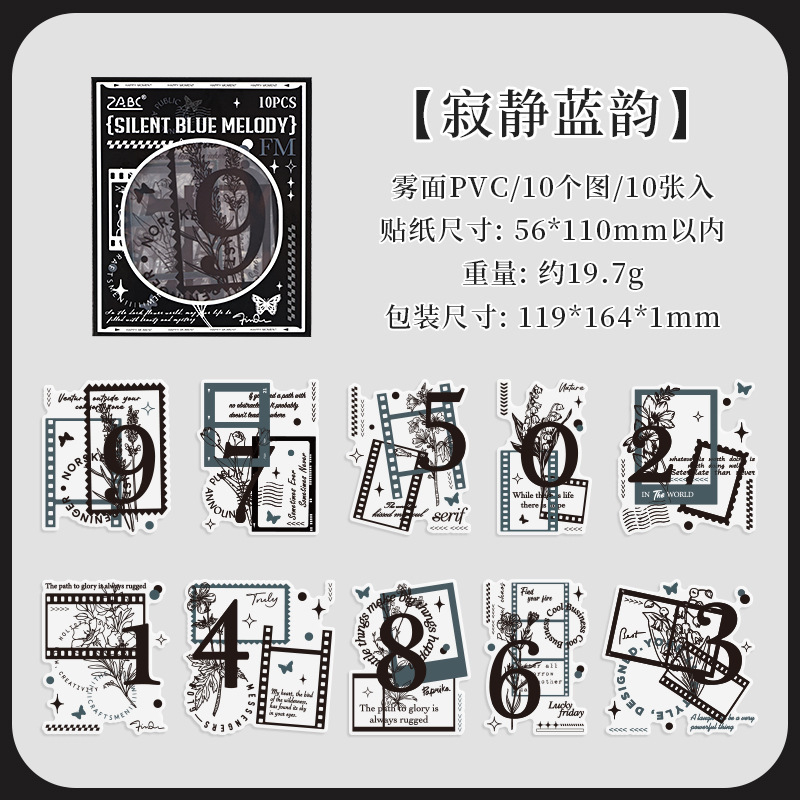 Oscuro elegancia flor Yun niebla superficie impermeable pet pegatinas diy diario pegatinas transfronterizas retro película material de decoración pegatinas