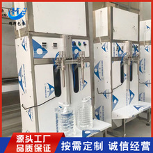 ������Ϲ��b�C �{ζ�ϏS�u�ʹ��bƿ�C ��ˮ��������w�������b�C