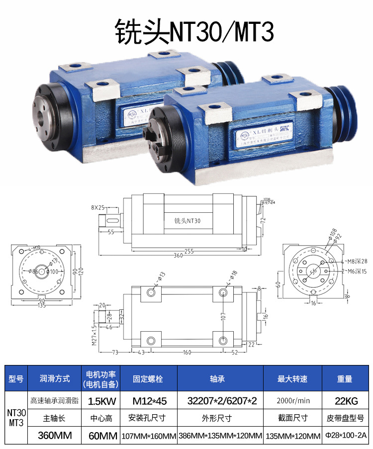 ��Ӧ�꿵(����)XLϵ��NT30(С��)��������ͷ ����ͷ ����ͷ ϳͷ