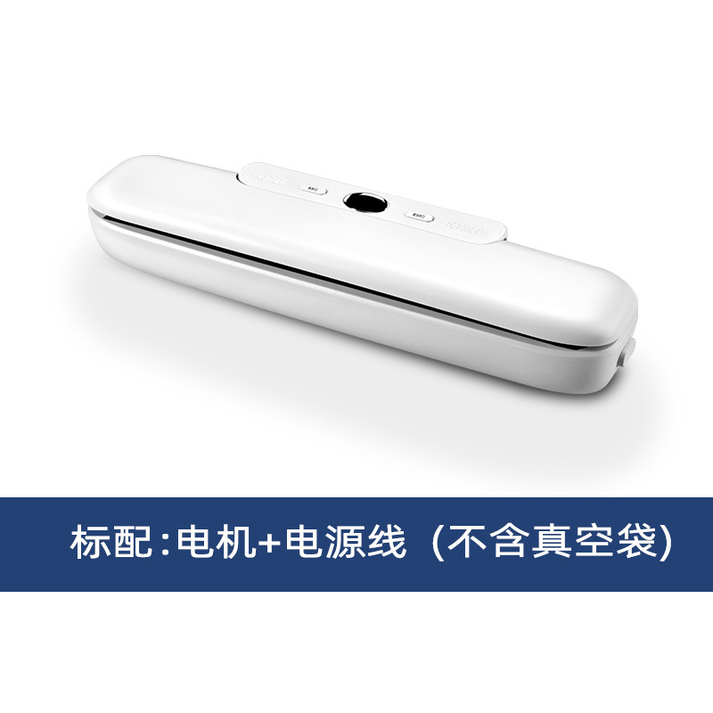 Máquina de sellado de vacío doméstica con vacío automático para envasar y sellar pequeños alimentos para secar y húmedo y mantener fresco transfronterizo