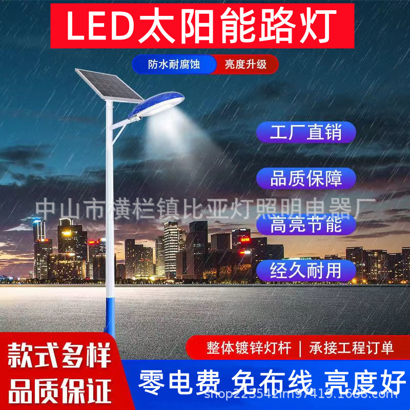 微信图片_20220815112523