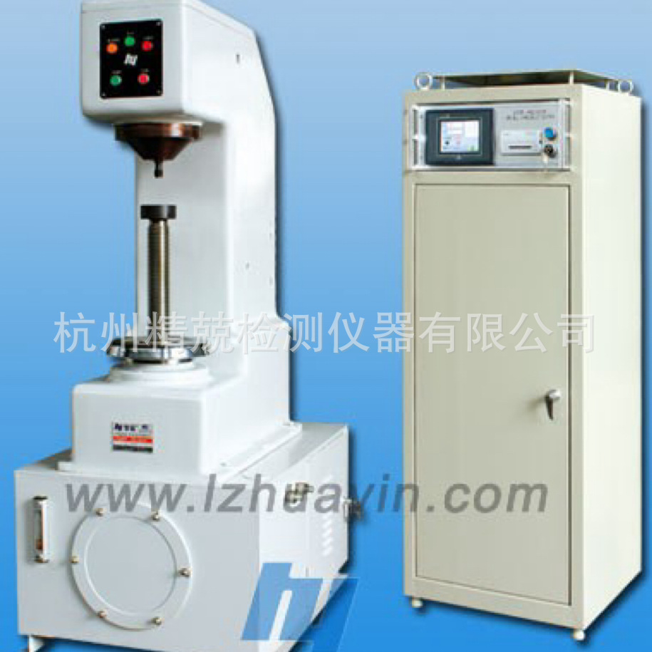 华银/HBZ-3000A型自动布氏硬度计/高精度布氏硬度计/质量保证