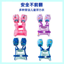 ��ͯ�����³�ѧ�߱�����Ӿ�ֱ�Ȧ��ͯŮͯ��Ӿ�ݿ�ͨ��Ӿװ��