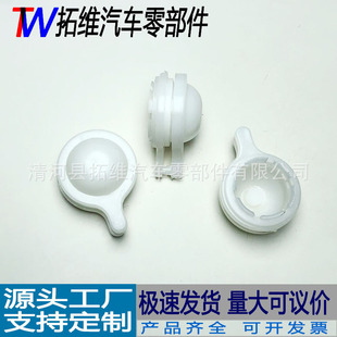 �m����܇��ˢ�����^�w���۴���С̖���^�뿨����ˢ��ñ���Ͽ��ۼ�