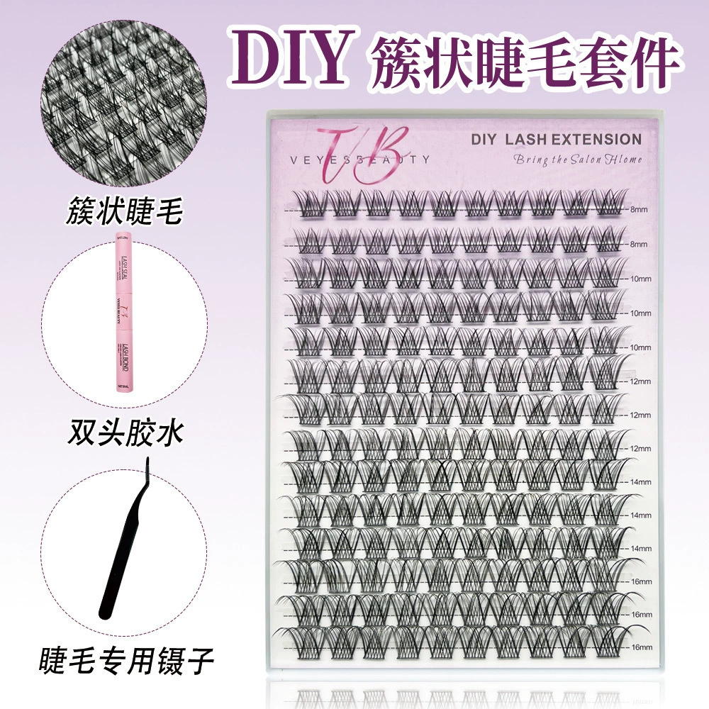 ， DIY