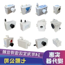 ��������ˮ�����������RͰ�N���g�ϳ��řC늄ӻ����l