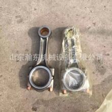 �b�d�C DG938 �B�U �a��6110