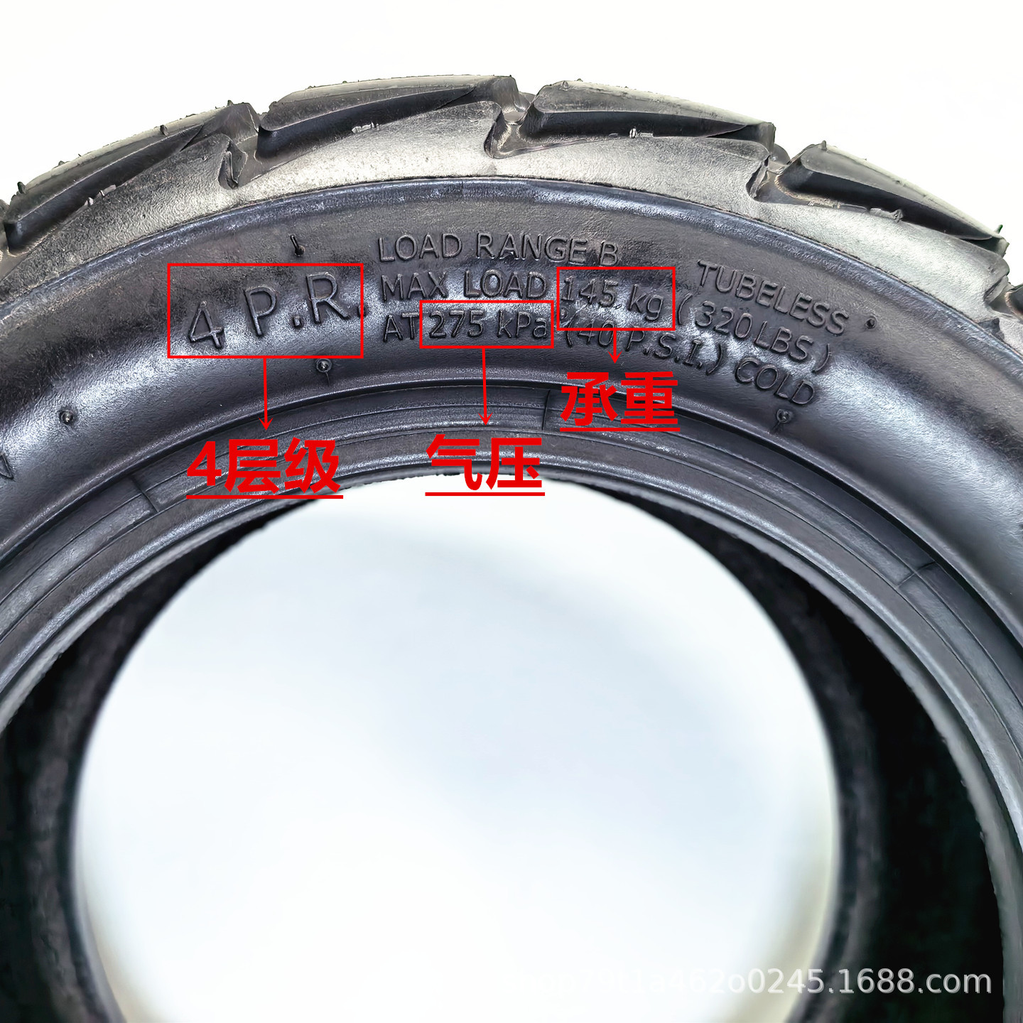 Aima electric scooter tire 13x5.00-7 vacuum tire 125/60-7 pedal electric scooter off-road outer tire