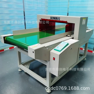 【玩具用验针机】价格 DCH-650K玩具用验针机厂商 月销首位检针机
