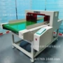 厂商dch-650k玩具验针机