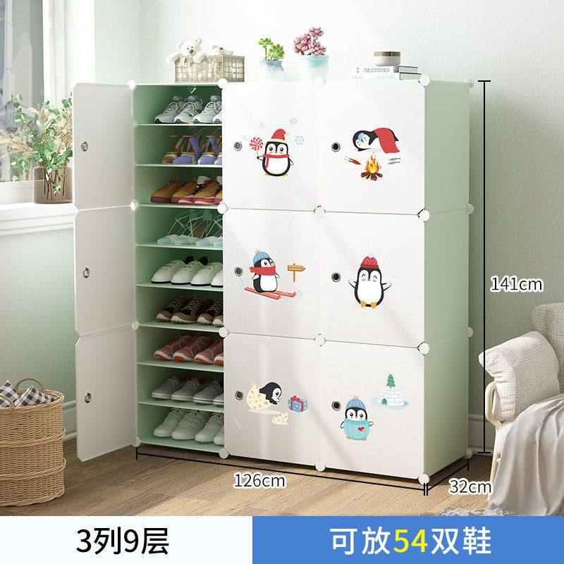 [대용량/고용량] 3열 9레이어로 업그레이드