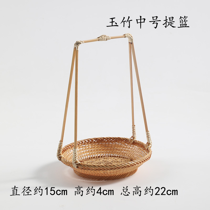 手作り竹編みバスケット家庭用ティープレート果物バスケット菓子トレイ創意竹バスケット結婚竹編みバスケット|undefined