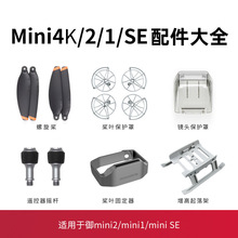 �󽮟o�˙C2miniSE�m�ñ��o�������Mav�2���~������mini���