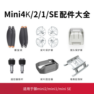 �󽮟o�˙C2miniSE�m�ñ��o�������Mav�2���~������mini���