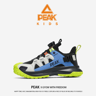 ƥ��ͯЬ�r�аٴͯͯЬ�¿��＾�к����eЬ���m��ЬPEAK-605