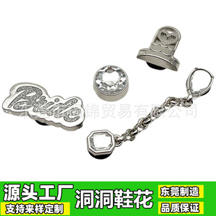 �|ݸ���� ����Ь���DIY�������Ь��Ь����� �r���b� �����