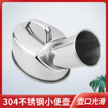 �Ӻ�304���P��������С��ҹ��С���С�����������tԺ����ҹ��
