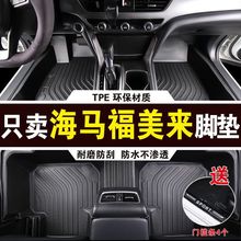 múRF5/M5//ĴĥӺ߅TPE܇_|