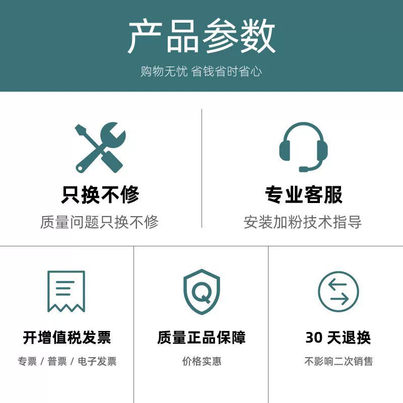 Huawei, совместимая банка для хранения, универсальный принтер, x1, x1