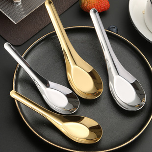 304 Stainless Steel Flat Bottom Spoon Short Handle Deepened Thickened Soup Spoon Household Rice Spoon Canteen Student Spoon Chinese Style Style Spoon