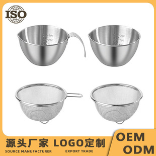 304 stainless steel mini draining basket suit with handle cooking bowl small fruit basin draining rice washing artifact