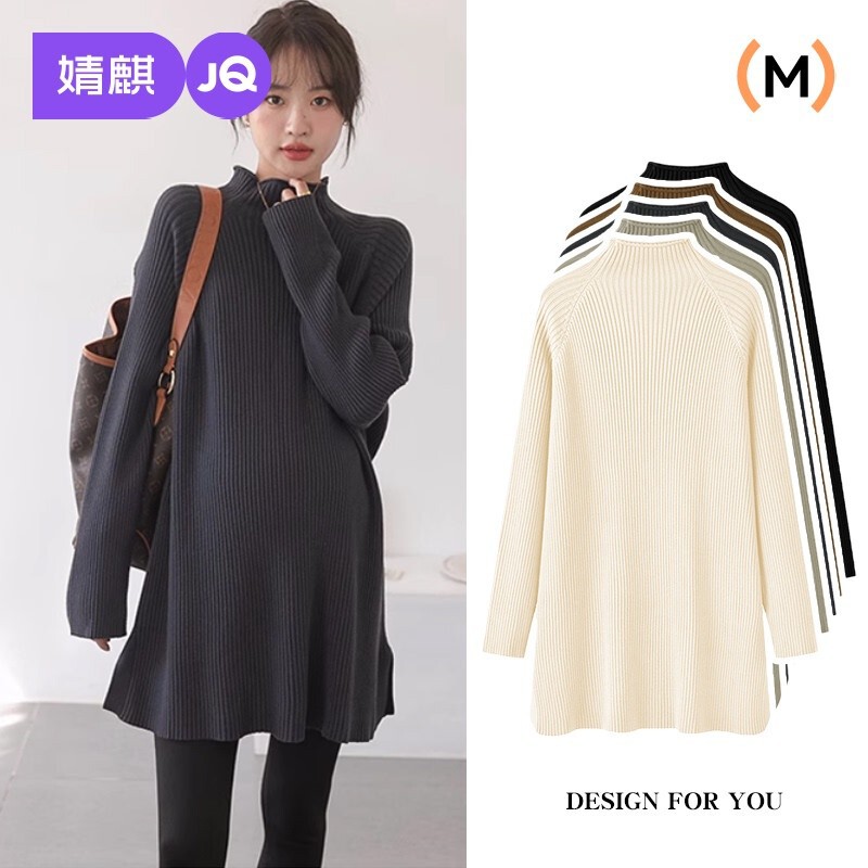Jingqi Maternity Sweater Autumn and Winter New Bottoming Shirt Half Turtleneck Loose Large Size Inner Warm Knitted Top for Women Jingqi Maternity Sweater Autumn and Winter New Bottoming Shirt Half Turtleneck Loose Large Size Inner Warm Knitted Top for Women