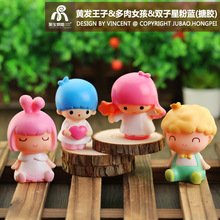 ä�����kä����܇�[����ͨ�S�l���Ӷ����ɫ�p���ǵ���決�b[